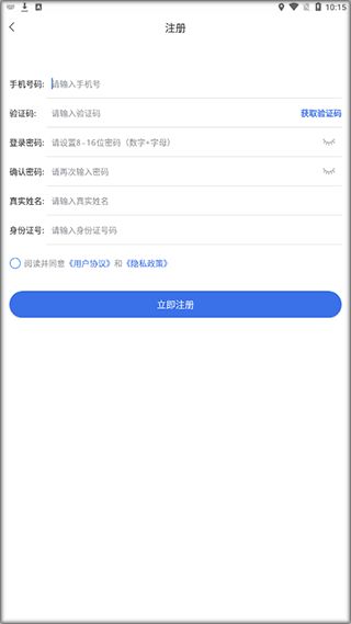 平安医保账户个人账户取现方法是什么？2023最新合规指南全解析