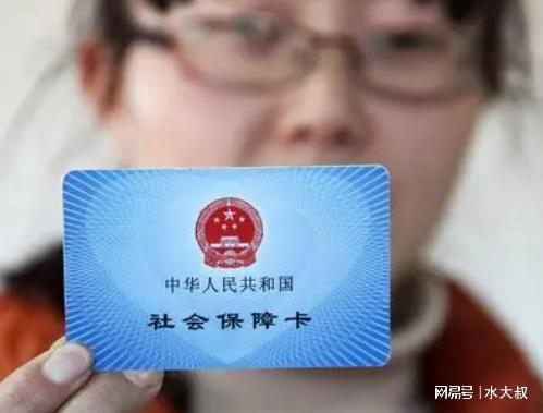 平安医保卡套取现金操作反几个点？老司机教你避开这三大致命陷阱！