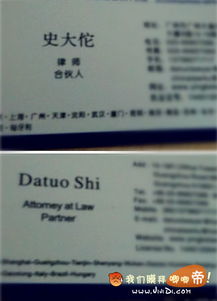 平安医保卡到期别慌！手把手教你搞定换卡全流程（附实操避坑指南）