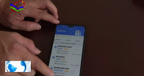 平安医保电子凭证提现终于不用求人！手把手教你省中介费的正确姿势