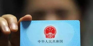平安医保现金支付和基金支付是什么意思？新手必懂的医保资金运作逻辑