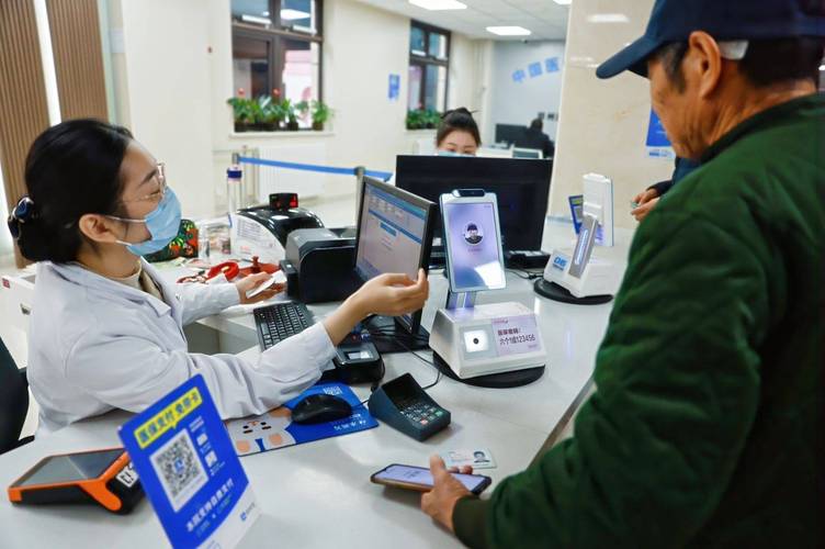 平安用医保卡买药比用现金便宜吗？老司机告诉你真实省钱攻略