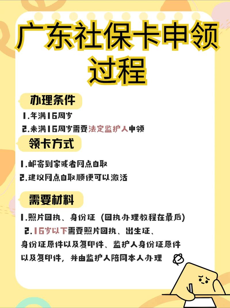 平安医保提取比例是多少？老司机带你避开90%人的认知陷阱！