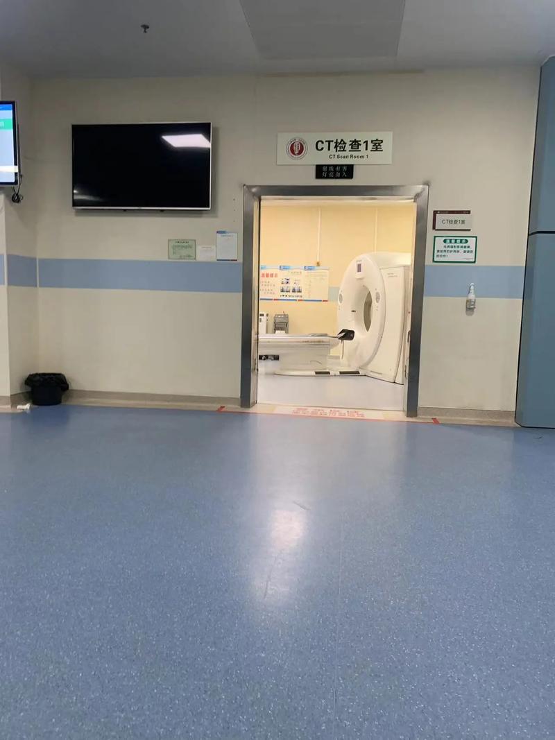 平安CT报告日期会变吗？老用户告诉你真相，顺便聊聊医保卡取现的那些事儿