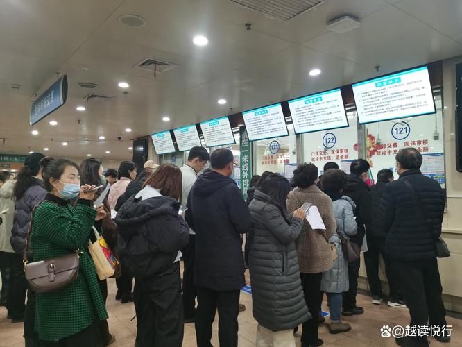 平安换医保卡在哪换了？手把手教你避开这些坑，小白必看！