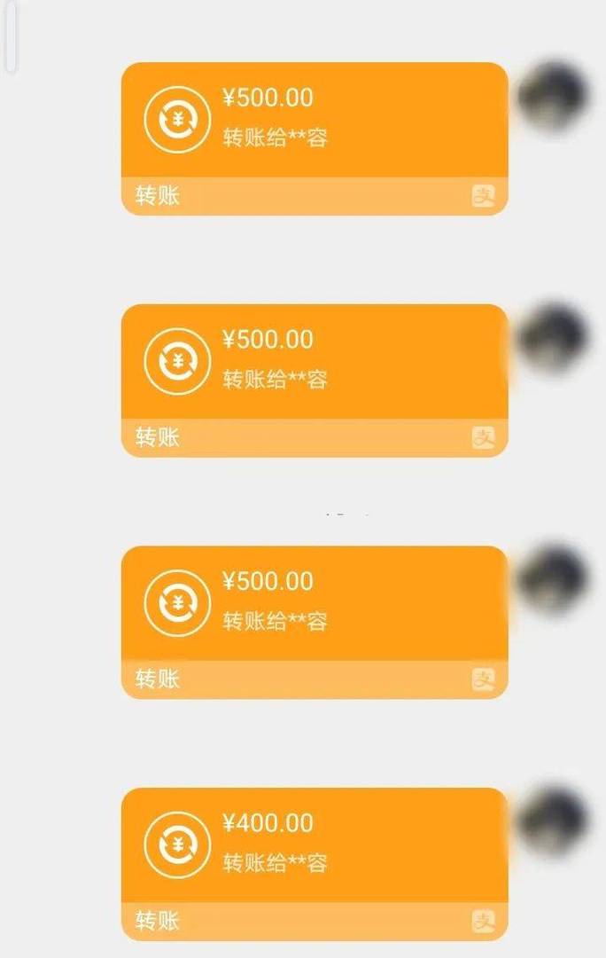 平安医保换现金秒到账微信是真的吗吗？深度解析背后的真相
