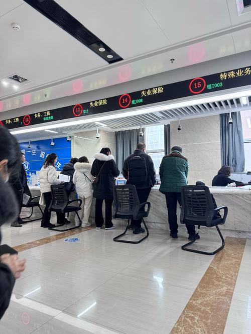 平安医保卡过期了怎么更换？手把手教你搞定续办流程