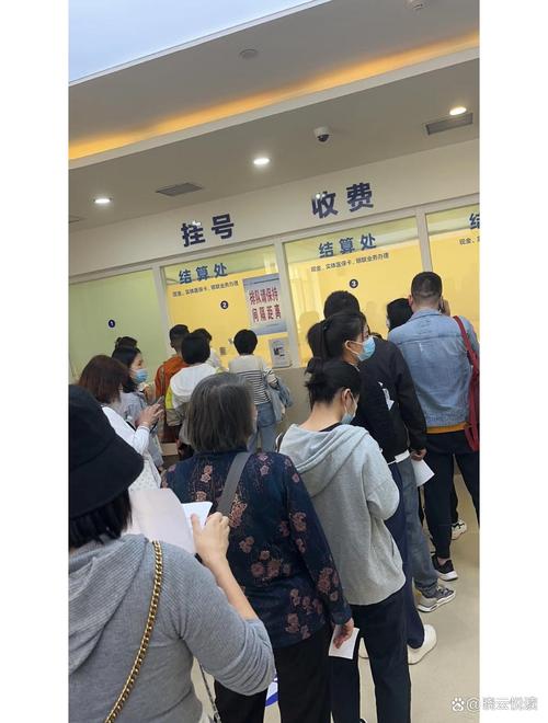 平安医保现金支付是什么意思？手把手教你搞懂这门“医保学问”