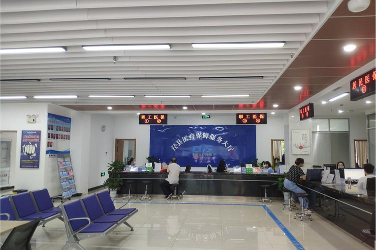 平安刷医保卡换现金有联系方式吗怎么办？正确渠道全解析