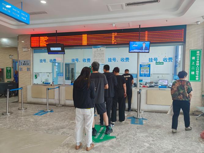 平安换医保卡怎么办理？手把手教你避开这3个致命错误