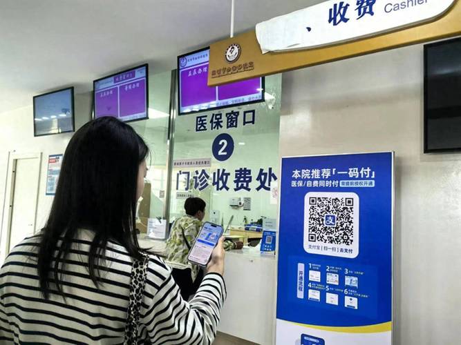 平安医保卡到期不换影响使用吗？为什么操作会导致无法报销？