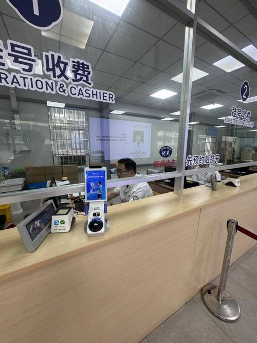 平安新乡市医保卡套取现金渠道有哪些？小白必看的合规操作指南