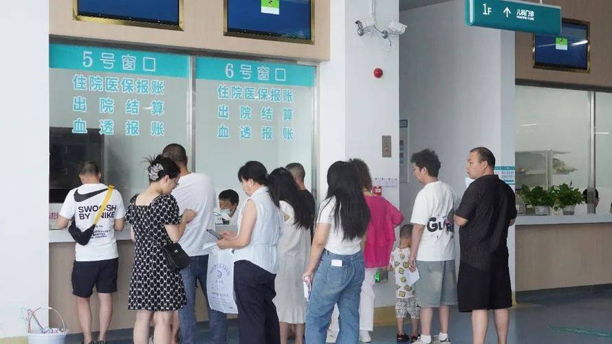 平安换医保卡去哪里换需要什么证件和材料呢？手把手教你搞定